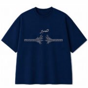 Sabr Resilience Graphic Tee - Image 4