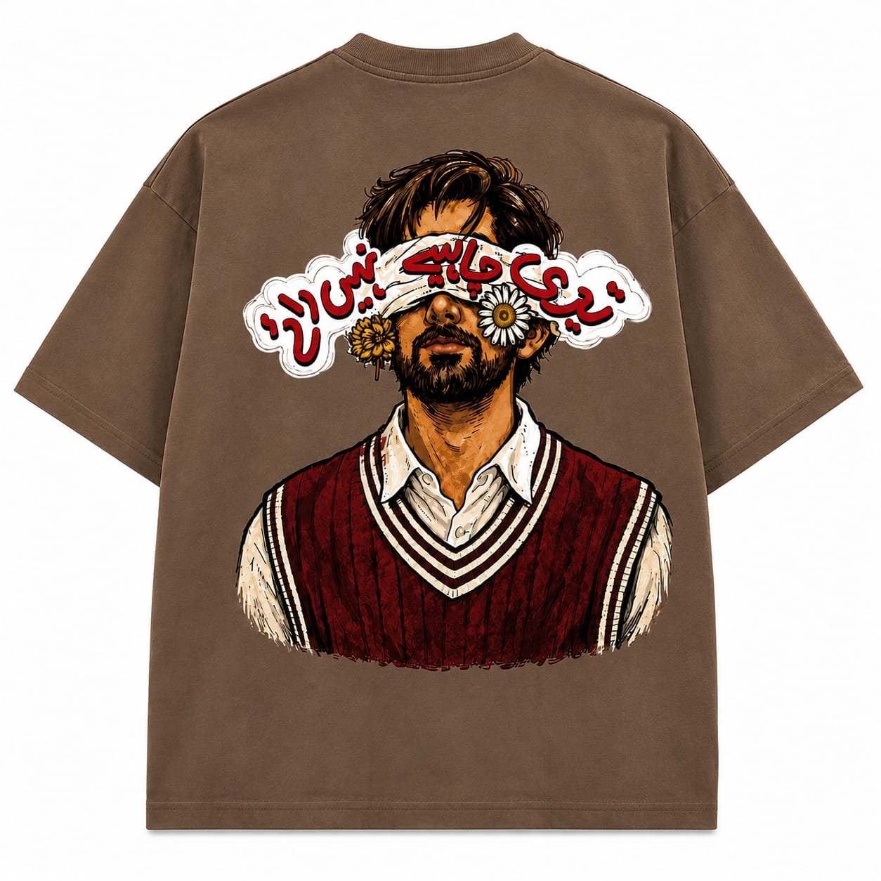 WhatsApp Image 2026-08-20 at 6.07.15 PM (1) Blindfold Bloom Graphic Tee - Image 1